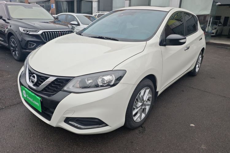 Used Nissan Tiida 2021 1.6L CVT Smart Drive Edition