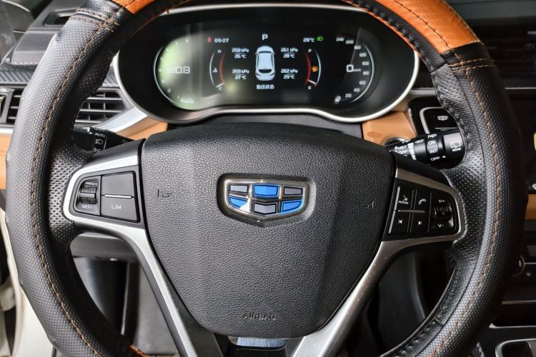 Used Geely Auto Vision S1 2018 1.4T CVT FENGXING Model Steering Wheel