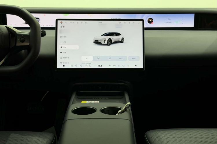 Used Avatr 06 2025 Ultra Pure Electric Edition Audio And AC Panel