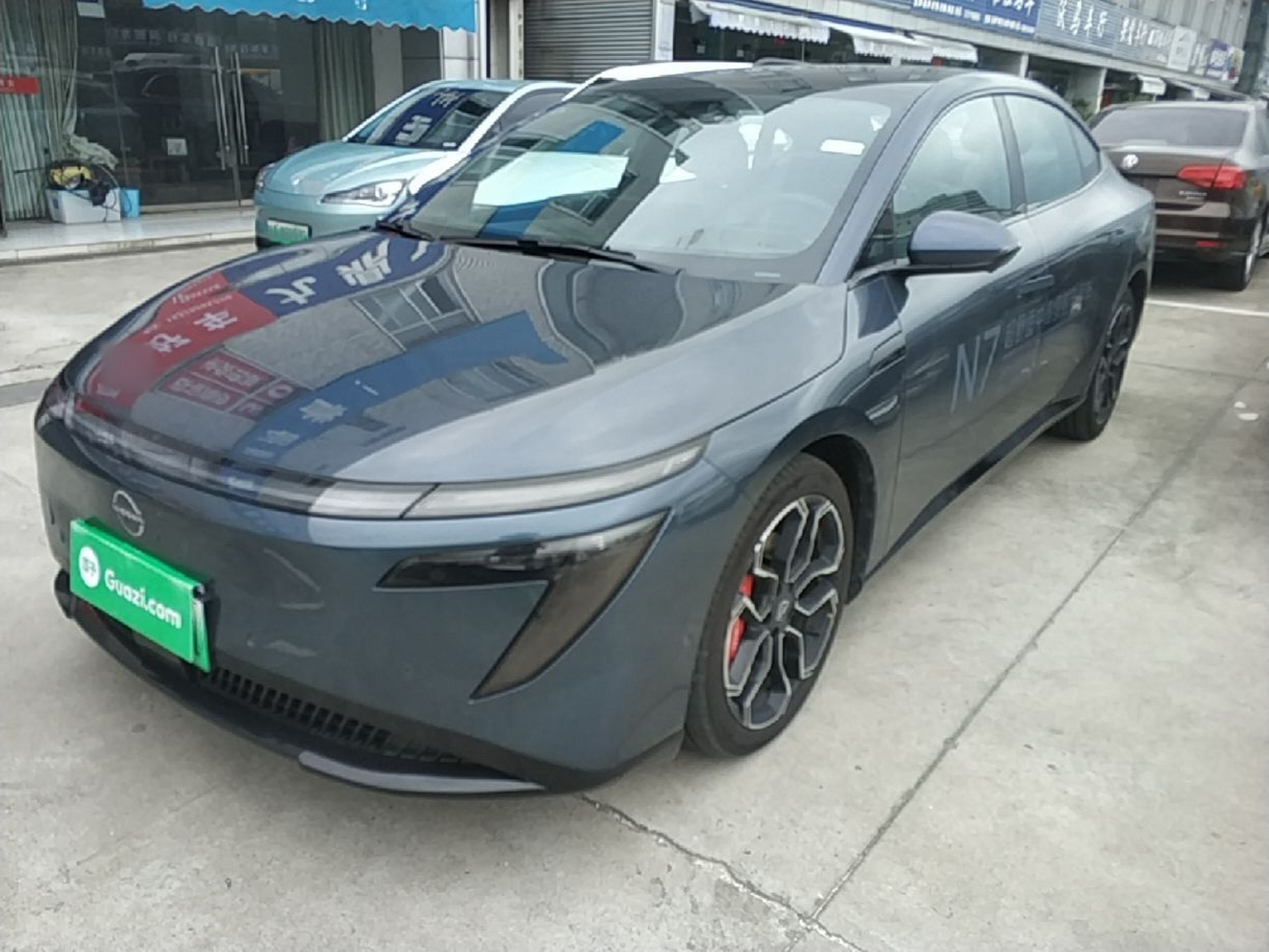 Under Front Bumper