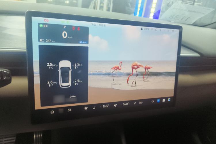 Used ARCFOX Alpha T5 2024 660 MAX