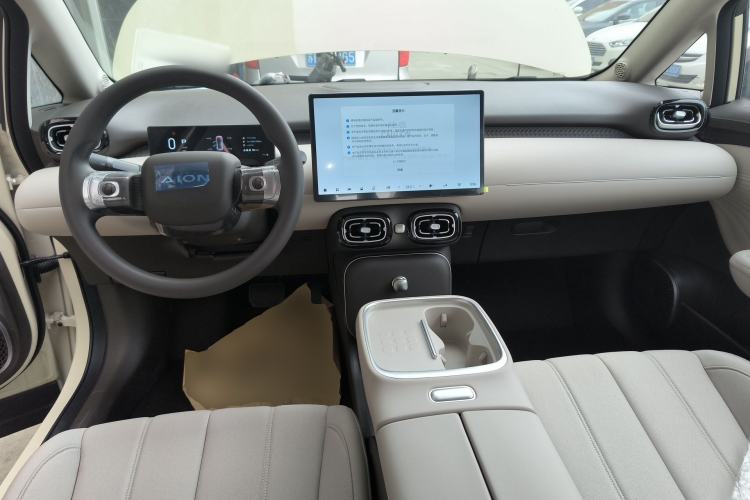 Used AION UT 2025 330 Starlight Edition
