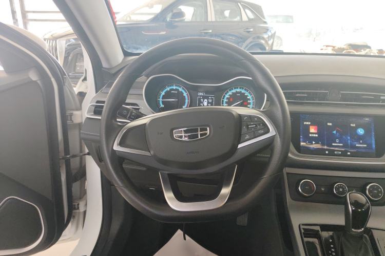 Used Geely Auto Emgrand 2021 UP 1.5L CVT Comfort Model Steering Wheel