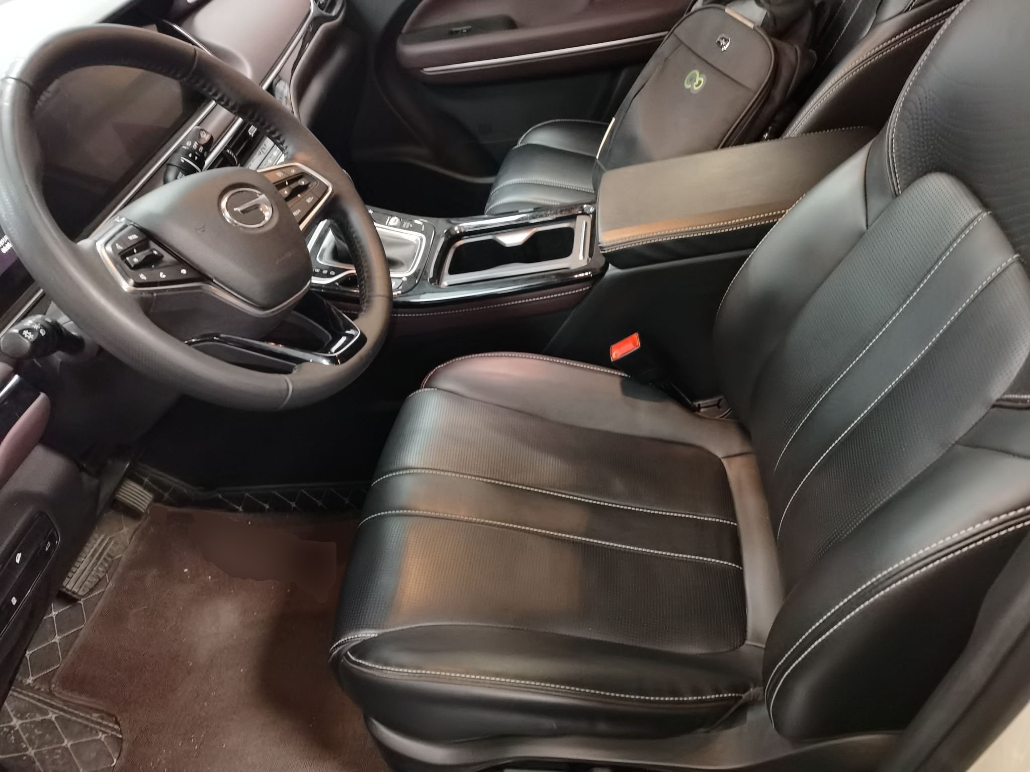 Front Interior