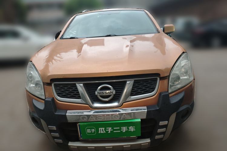 Used Nissan Qashqai 2012 2.0 XL Fire CVT 2WD