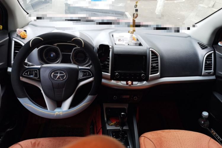 Used JAC Group Refine S3 2016 1.5L CVT Luxury Smart Version