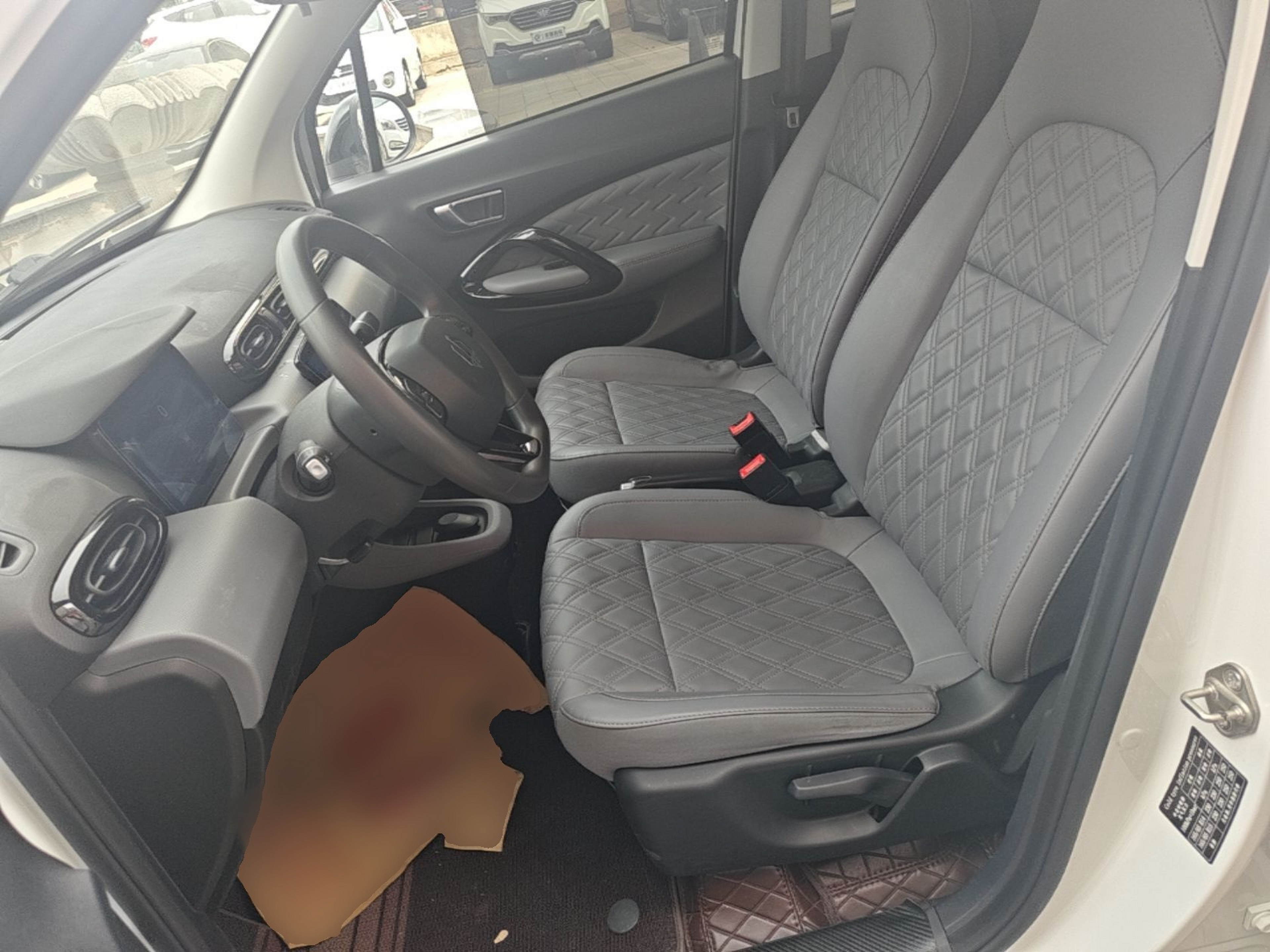 Front Interior