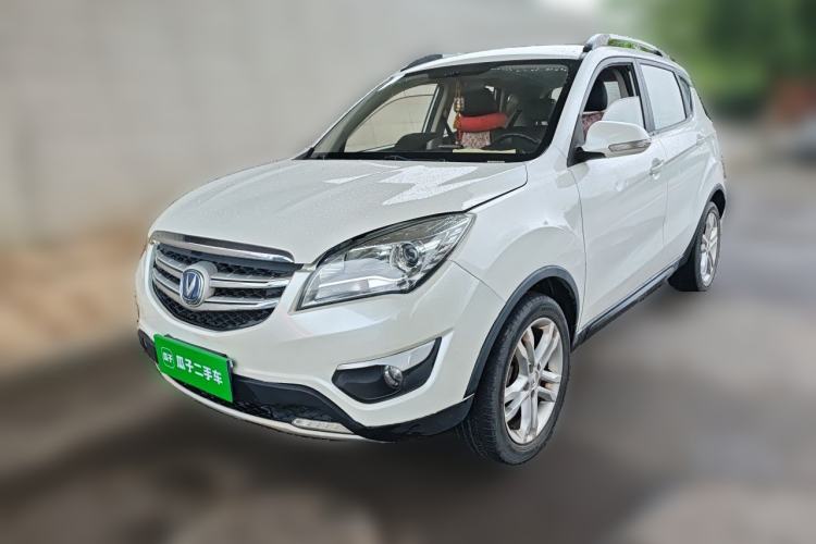 Used CHANGAN CS35 2016 1.6L Manual Luxury Model China IV Standard Guazi used car, China used car export, Used car for sale, Used  cars, Cheapest cars for sale
