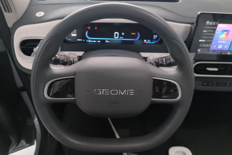 Used Geely Galaxy Panda 2025 210km Panda Kart
