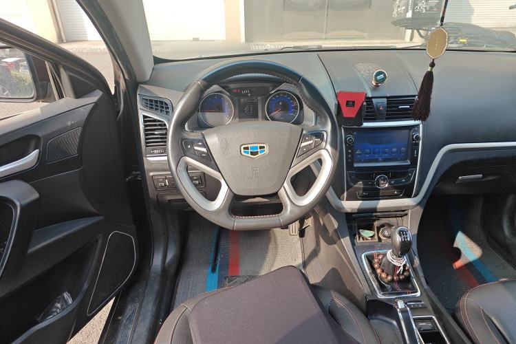 Used Geely Auto Emgrand 2015 Sedan 1.5L Manual - Top Trim Level
