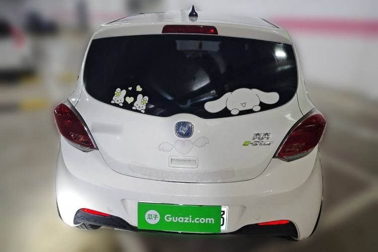 Used CHANGAN OSHAN Benni E-Star 2021 National Edition Xin Yue Version Lithium-Ion Battery
