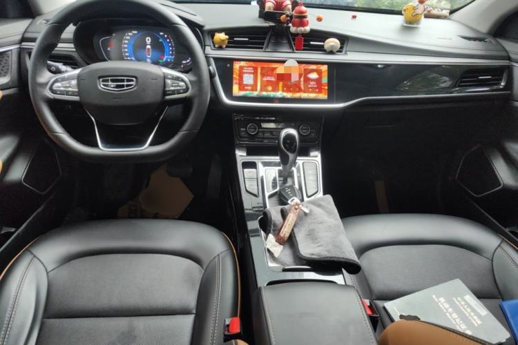 Used Geely Auto Emgrand GL 2020 1.4T CVT Luxury Model Center Console