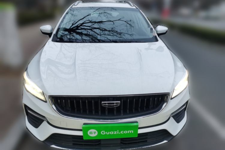 Used Geely Auto Emgrand S 2021 1.4T Manual Comfort Model Front