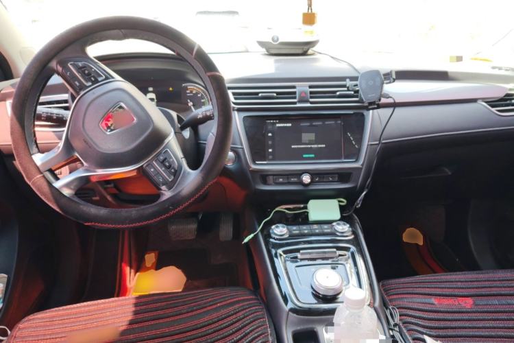 Used Roewe Ei5 2018 Internet Flagship Edition Center Console