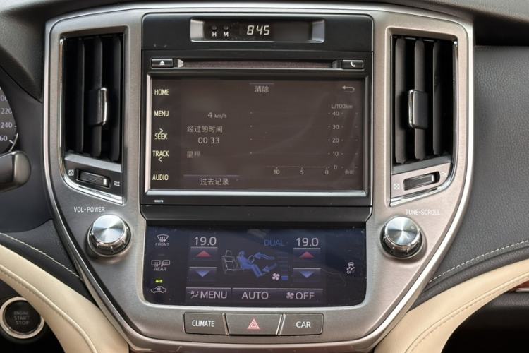 Used Toyota Crown 2015 2.5L Standard Edition Audio And AC Panel