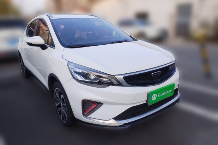 Used Geely Auto Emgrand GS 2020 1.4T CVT Ya
