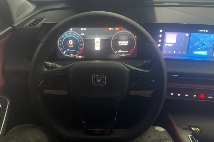 Used CHANGAN CS75 PLUS 2022 Second-Generation 2.0T Automatic Prestige Model
