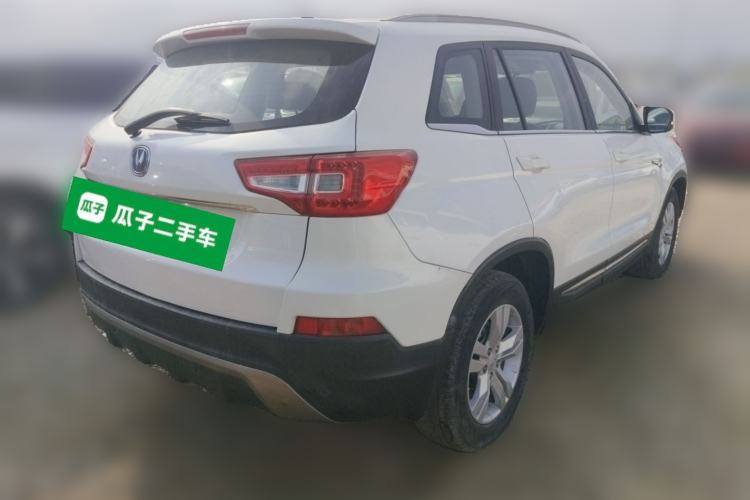 Used CHANGAN CS75 2014 1.8T Automatic Elite Model China IV Standard Rear Right 45 Deg