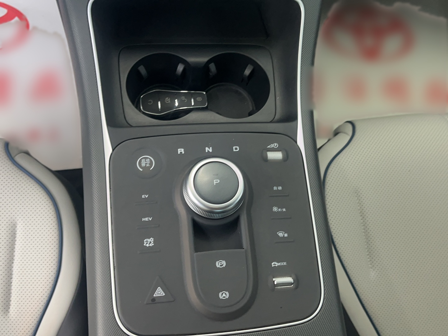 BYD Destroyer 05 2024 HONOR Edition DM-i 55KM Luxury Model — снимка 8