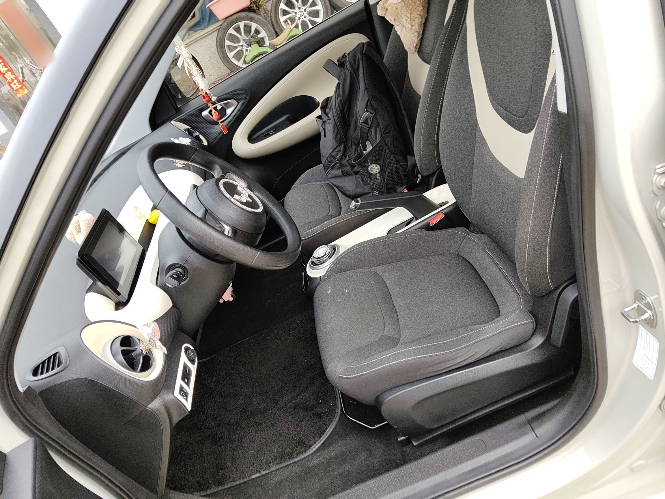 Interior delantero