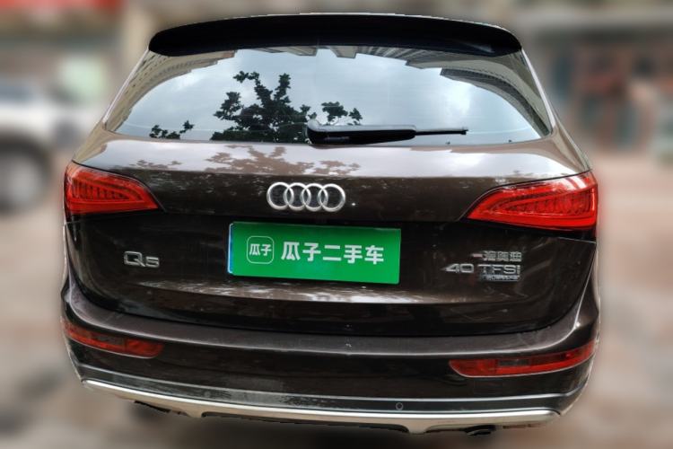 Used Audi Q5 2017 Plus 40 TFSI Technology Model Rear