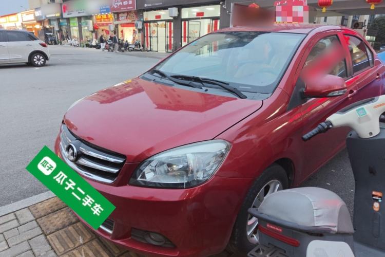 Used Great Wall C30 2015 Classic Edition 1.5L Manual Enjoyment Model