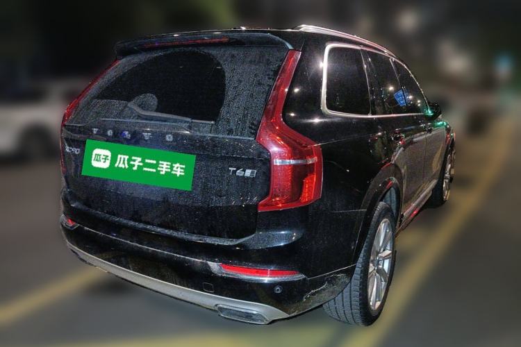 Used Volvo XC90 2017 T6 Prestige 7-Seater Rear Right 45 Deg