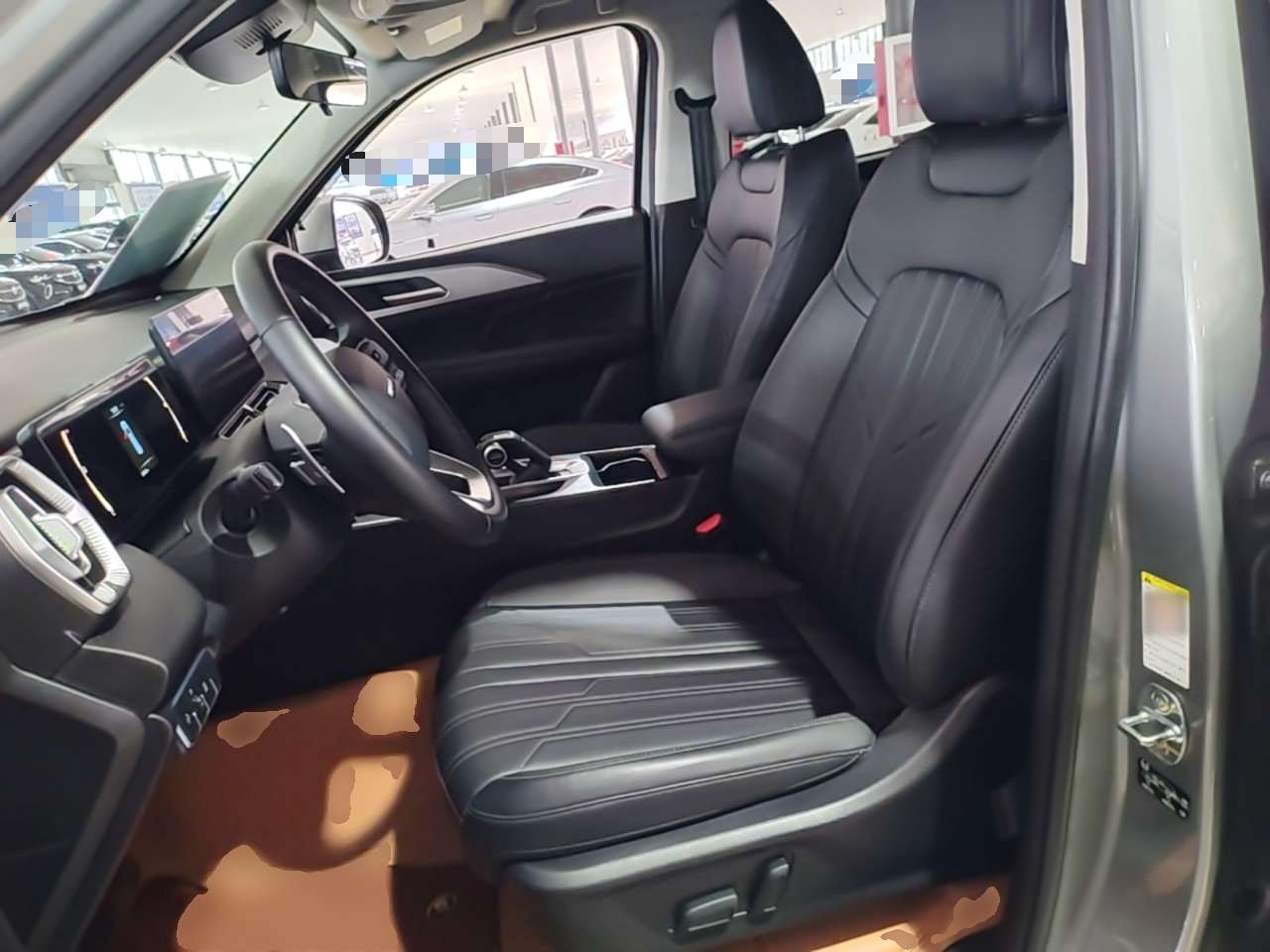Front Interior