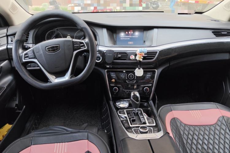 Used Geely Auto Emgrand GT 2015 1.8T Premium Model Center Console