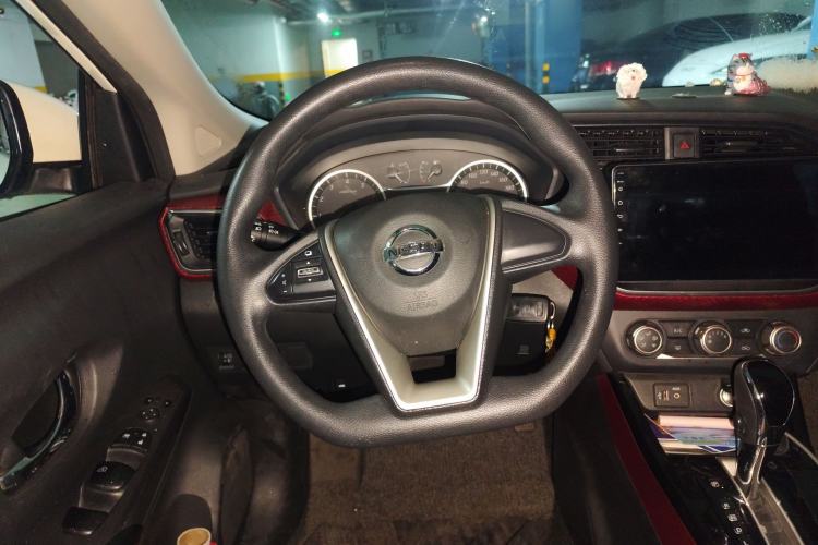 Used Nissan Lannia 2016 1.6L CVT Cool Edition