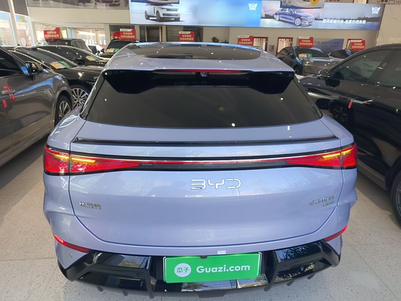 BYD Sealion 07 EV 2025 610 Zhihang Edition — снимка 5