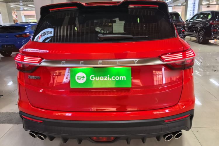 Used Geely Auto Coolray 2020 PRO 260T DCT Knight
