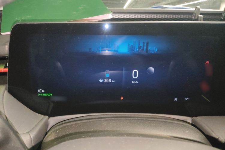 Used Ford Mondeo 2025 2.0T EcoBoost E Hybrid Sport Edition ST-Line
