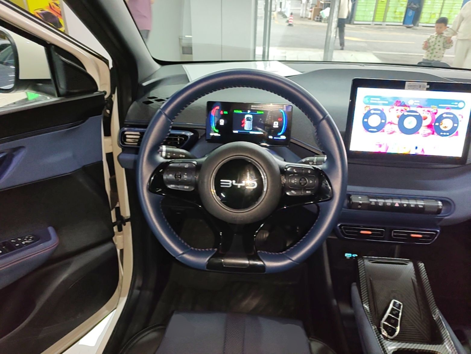BYD Seagull 2024 Honor Edition 405km Flying Version — снимка 13