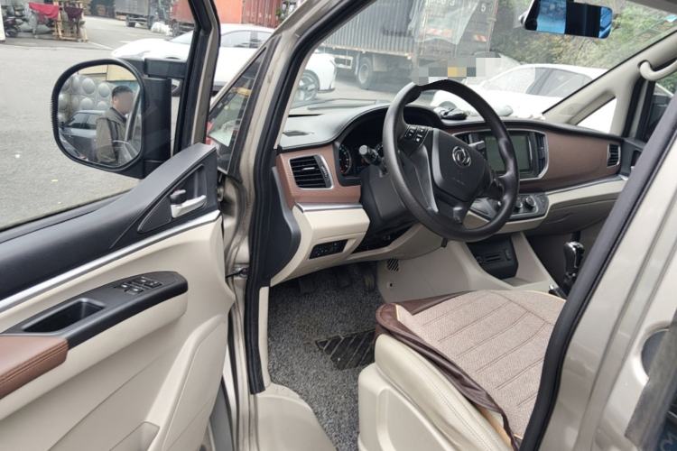 Used FORTHING Lingzhi 2020 M5L 1.6L Luxury 7-Seater
