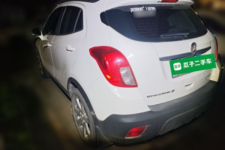 Used Buick Encore 2015 1.4T Automatic Two-Wheel Drive Urban Elite Version
