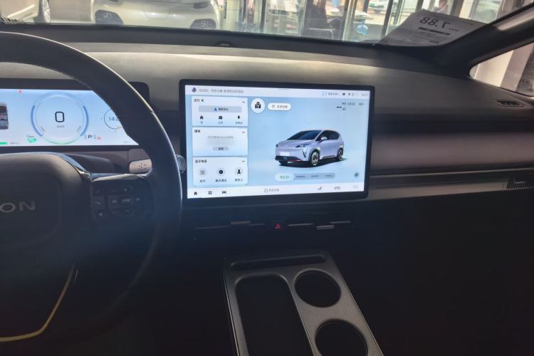 Used AION Y 2022 Plus 70 Smart Edition