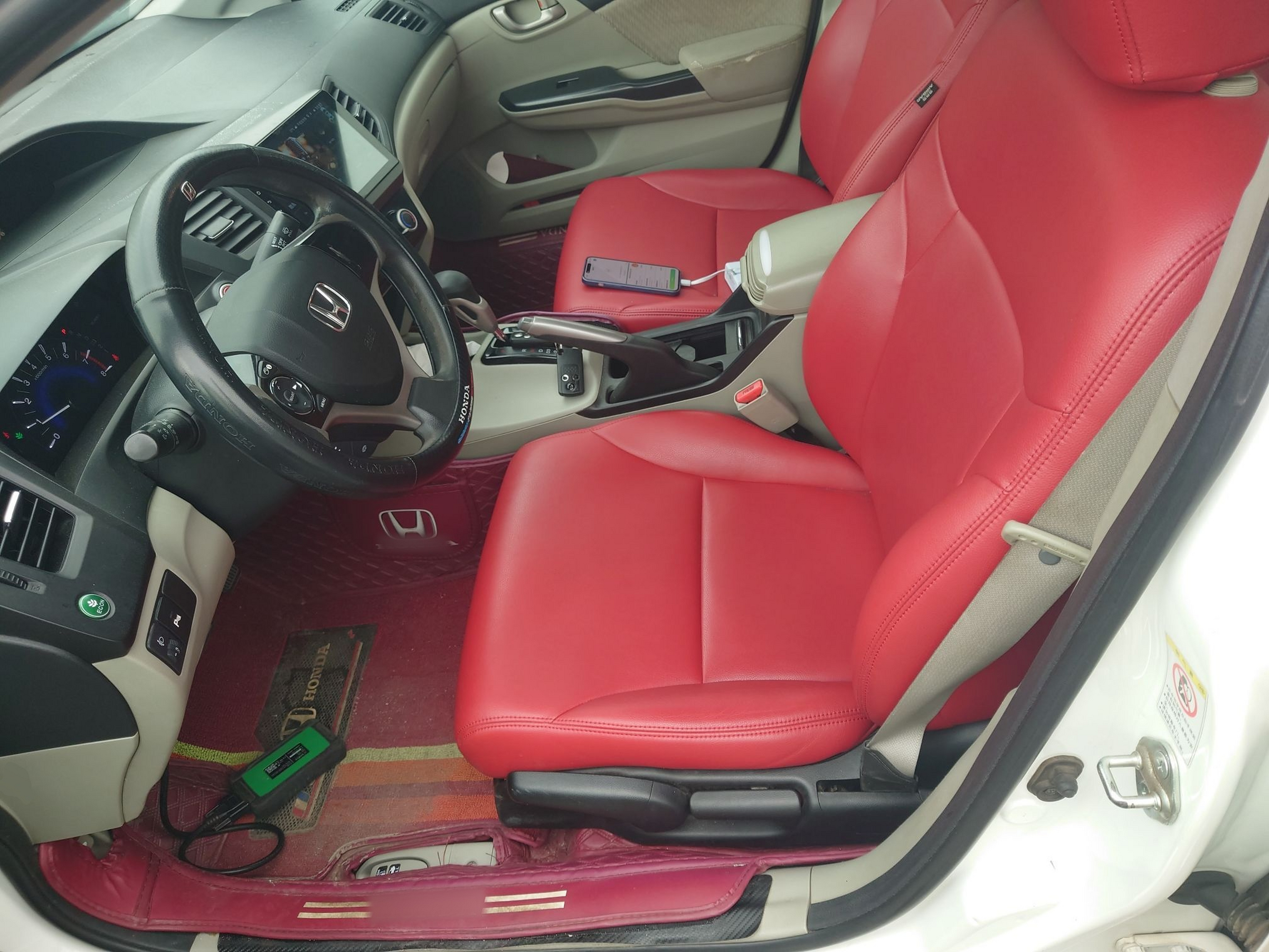 Avant de la voiture