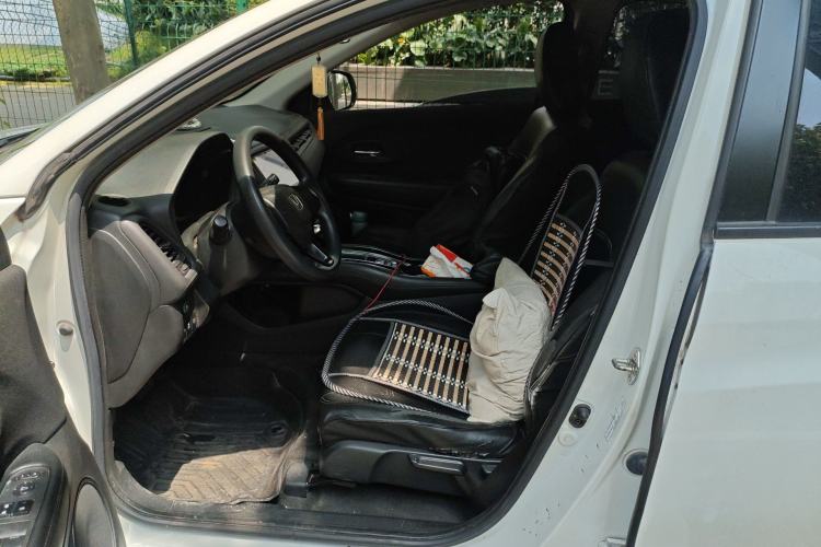 Used Honda Vezel 2020 1.5L CVT Elite Edition
