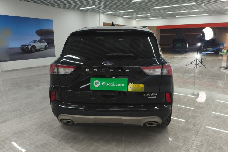 Used Ford Escape 2020 EcoBoost 245 Two-Wheel-Drive Titanium Edition