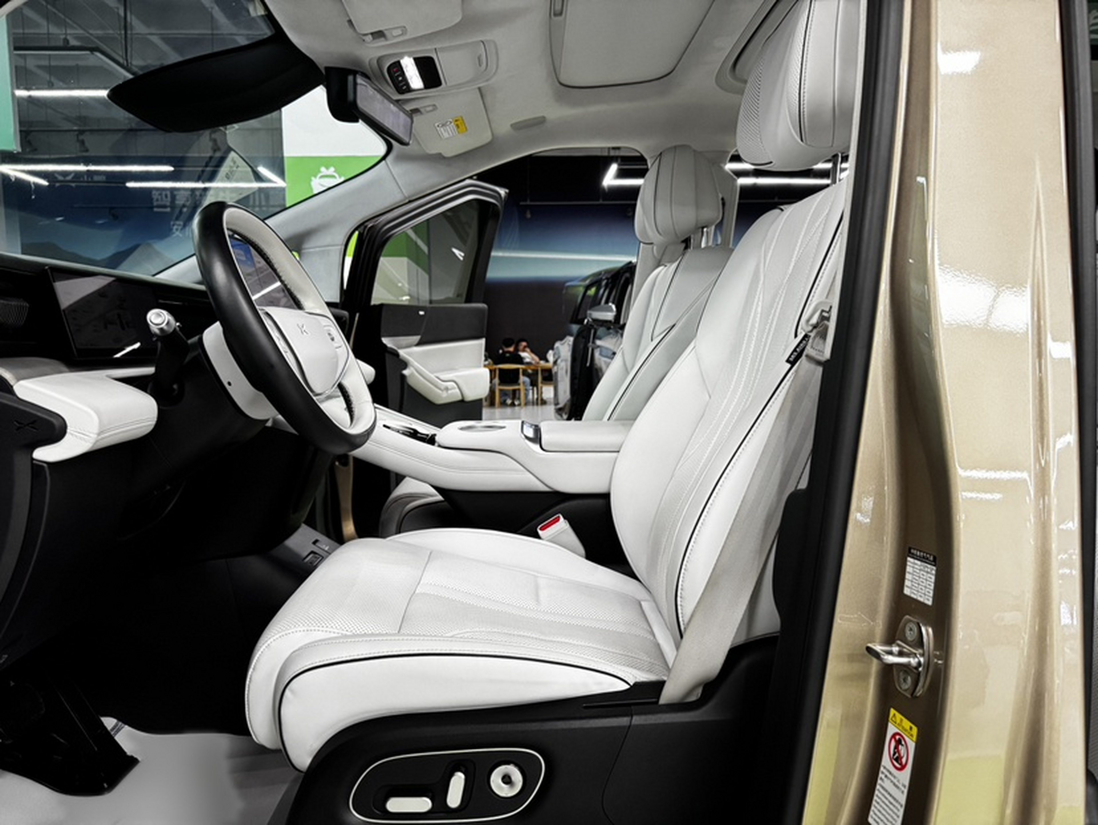 Avant de la voiture