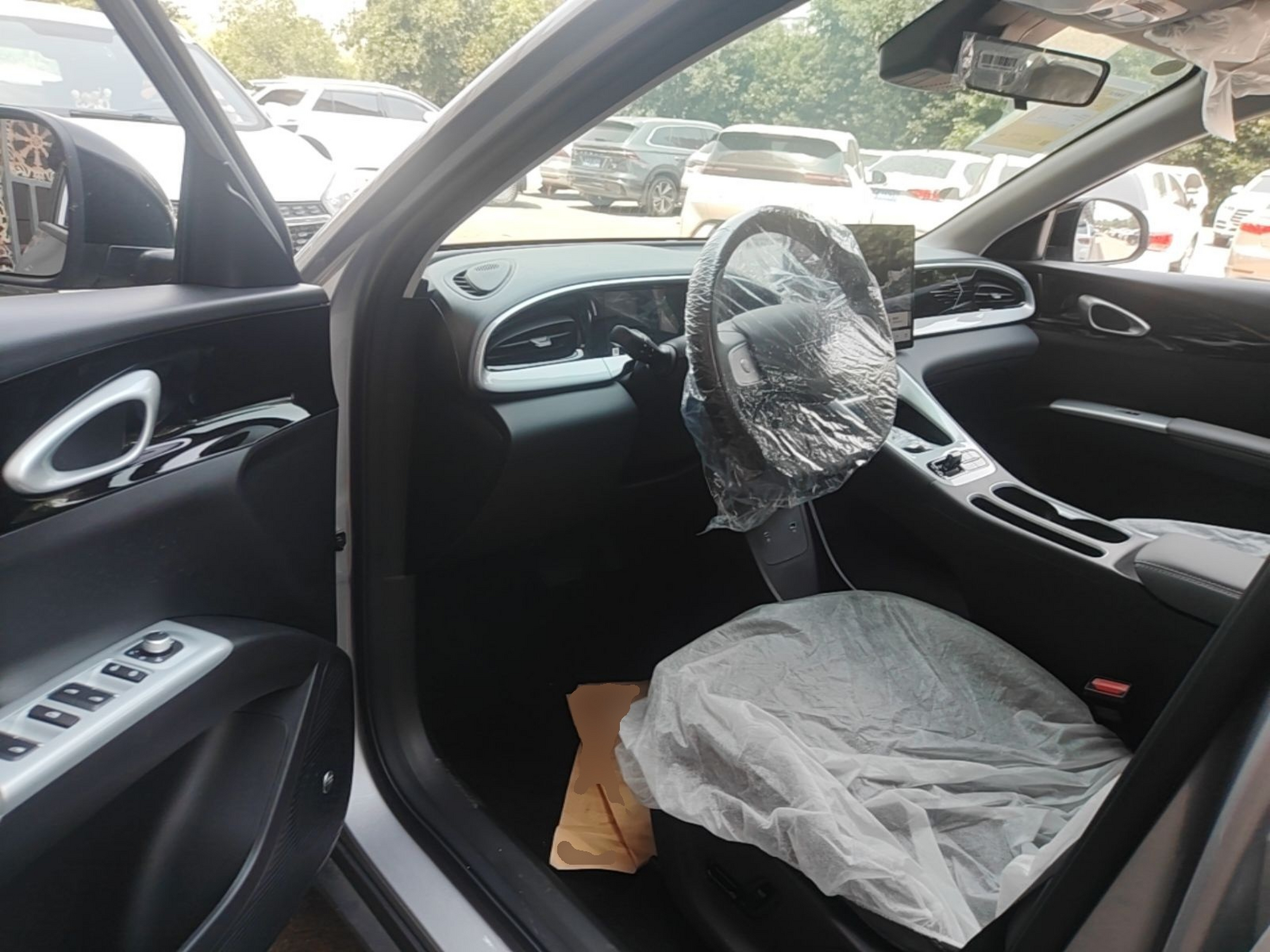 Avant de la voiture