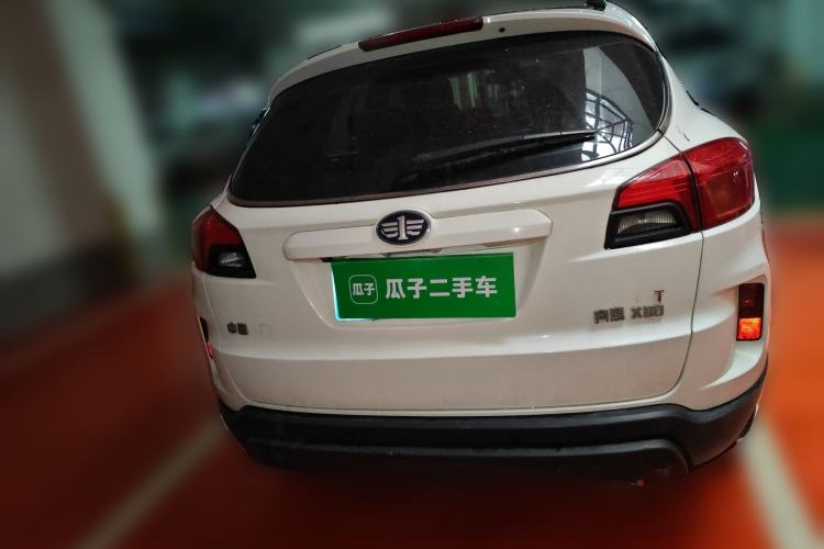 Used Bestune X80 2015 1.8T Automatic Sport Model