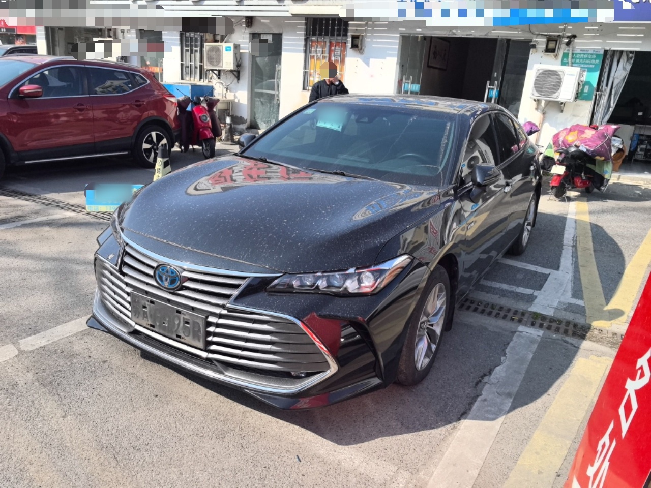 Parte inferior delantera