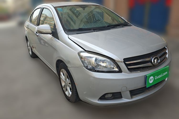 Used Great Wall C30 2013 1.5L Manual Comfort Model
