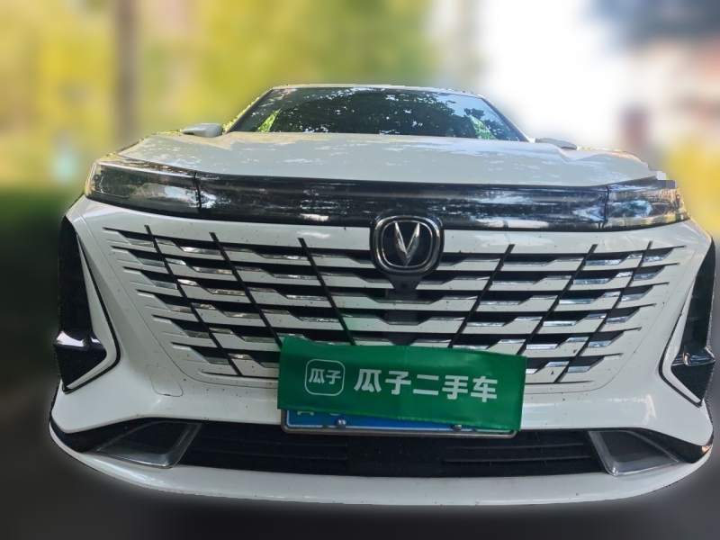 Used CHANGAN CS75 PLUS 2023 3rd Generation 1.5T Automatic Prestige Model — 2