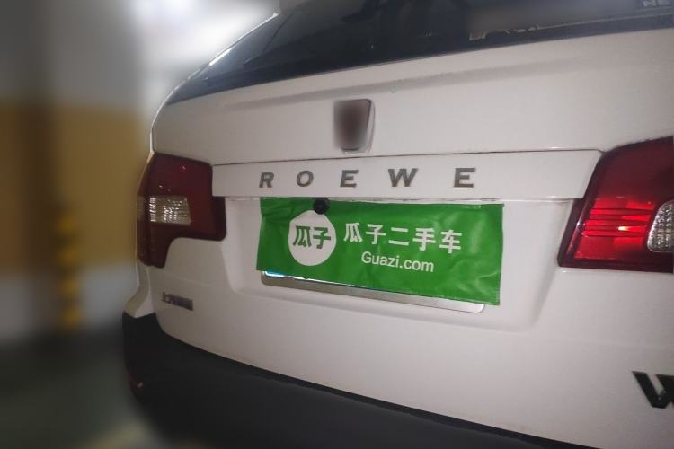 Used Roewe W5 2014 1.8T 2WD Automatic Tharu Special Edition
