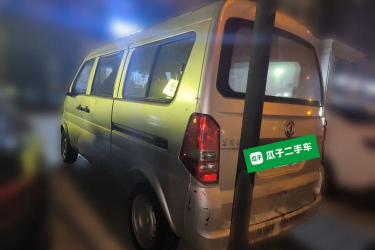 Used Dongfeng Xiaokang K07S 2016 1.0L Practical Version DK10

