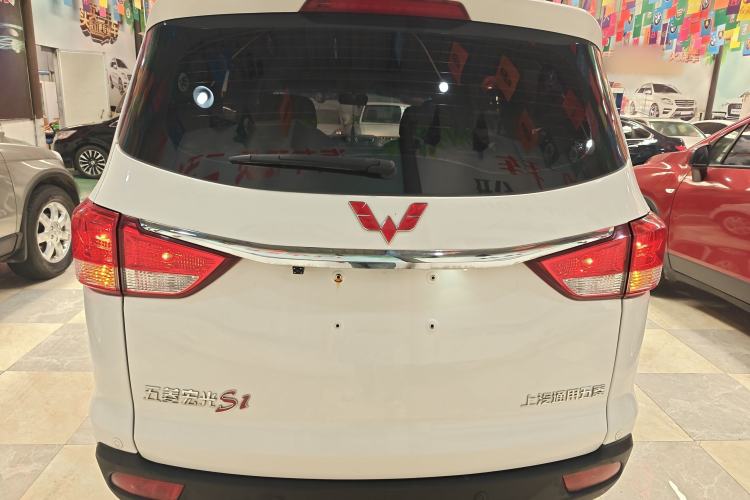 Used Wuling Hongguang 2015 1.5L S1 Comfort China V Standard Rear