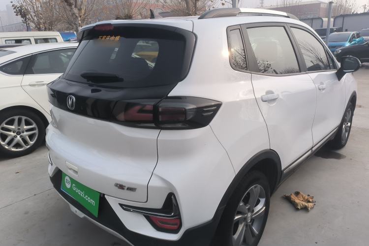 Used Changan CS15 2021 1.5L Automatic Entry-Level Trim